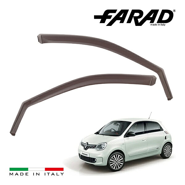 【FARAD 正規品】 ルノー トゥインゴ AH型 ドアバイザー サイドバイザー ウインドウバイザー スモーク フロント 左右 2点セット