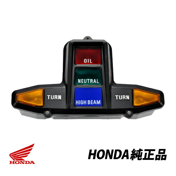ホンダ純正 CB750F RC04 CB900F CB1100F CB1100R ワーニングライト パイロットボックス 37600-438-008
