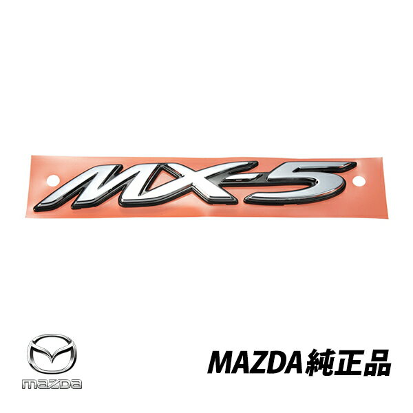 ma199iac_1.jpg ma199iac_1.jpg