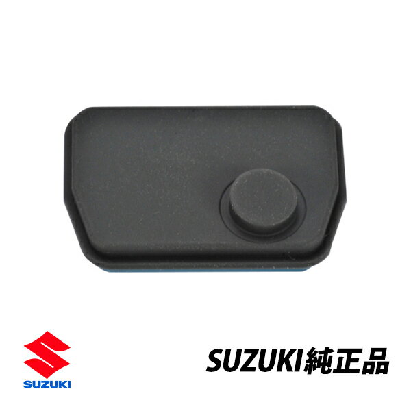 スズキ 純正 アルト キャリィ エヴリィ ジムニ― シエラ MRワゴン ワゴンR キーレストランスミッター 37182-58J01-000