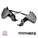 トヨタ 純正 エスティマ 50系55系 エスティマ 前期用 TOYOTA ステアリングスイッチ 左右セット ナビ操作 オーディオ操作 他のグレードに流用可能 84250-28090