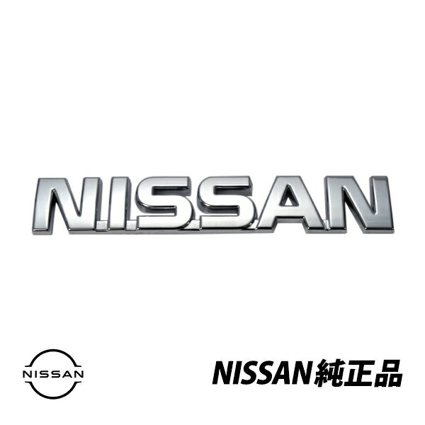 日産純正 スカイライン GT-R BNR32 R32 GTR GTS GTST GTS-4 ニッサン NISSAN リアエンブレム 84891-01U00