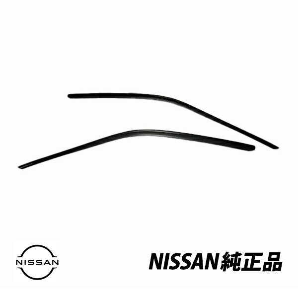 日産 純正 ドアバイザー シルビア S14 ルーフバイザー サイドバイザー 左右セット G3810-65F01