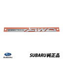 スバル純正 インプレッサ WRX STI GD 前期 AWD リアエンブレム SYMMETRICAL AWD 93079FG100