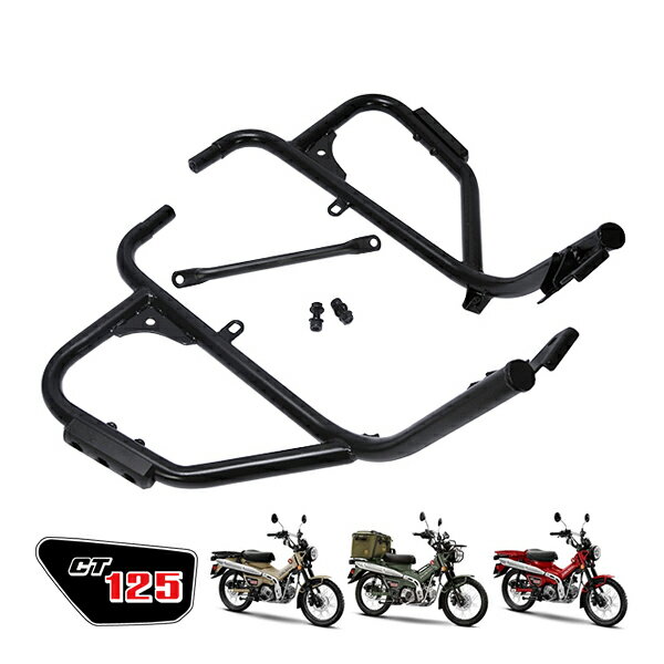 送料無料 ホンダ ハンターカブ CT125 JA55専用 KSPEED製 エンジンガード クラッシュバー ディアブロ Diablo カスタムパーツ タイ製品 CT38のサムネイル