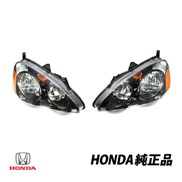 楽天市場】dc5 ヘッドライトの通販