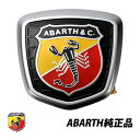アバルト 純正 リアエンブレム ABARTH500 595 695 70周年記念限定車 テールゲートエンブレム 735715563