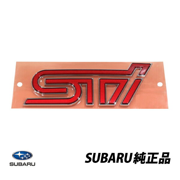 スバル純正 WRX STI セダン VAB 前期 後期 STIロゴ リアエンブレム 赤 レッド オーナメント 93079VA040 1