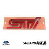 Х WRX STI  VAB   STI ꥢ֥  å ʥ 93079VA040