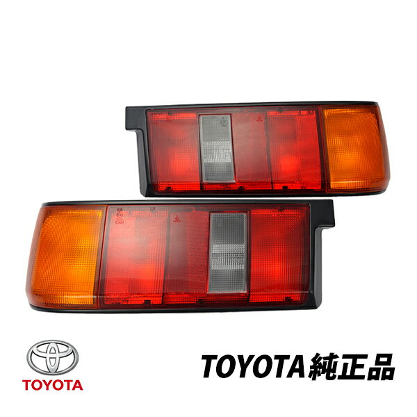 楽天市場】ae86 テールランプ(車用品・バイク用品)の通販 楽天市場】ae86 テールランプ(車用品・バイク用品)の通販