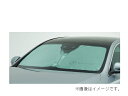 メルセデス ベンツ(Mercedes-Benz) 純正 プレミアム フロントサンシェード Eクラス クーペ/カブリオレ A207 / C207 M2076712050MM