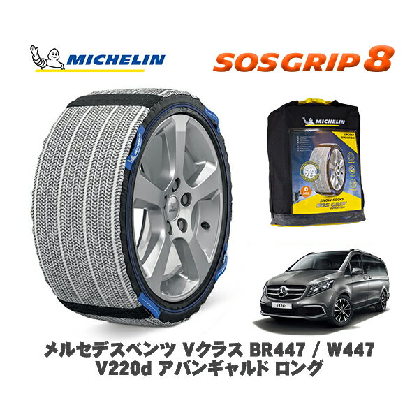 楽天市場】v220d(タイヤ・ホイール|車用品):車用品・バイク 楽天市場】v220d(タイヤ・ホイール|車用品):車用品・バイク