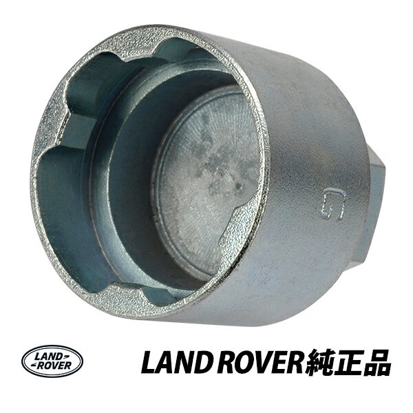 ランドローバー純正 LAND ROVER DISCOVERY 3 4 RANGE ROVER 盗難防止 ホイールロックナットGタイプ KBM500080　