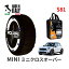 ݥ졼 硼7 Ρå S81 ꥢ Ρ MINI ߥ˥С R60 CBA-ZC16A 䥵 225/45R18 18