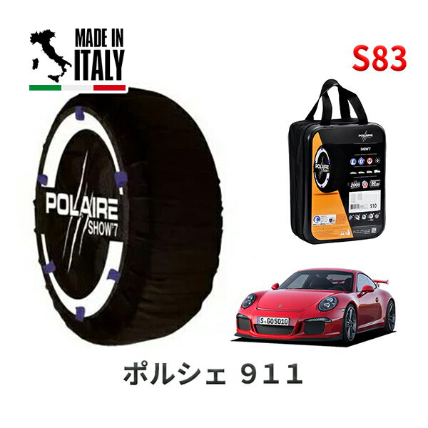 ݥ졼 硼7 Ρå S83 ꥢ Ρ ݥ륷 911GT3 / ABA-991MA175 䥵 245/35R20 20