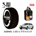 ポレール ショー7 スノーソックス S84 イタリア製 スノーチェーン スバル レガシィアウトバック / BRM タイヤサイズ： 225/60R17 17インチ用