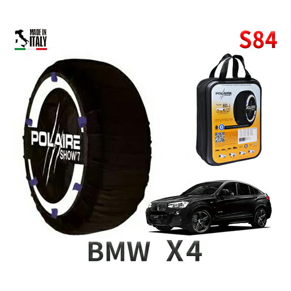 ݥ쥢 硼7 Ρå S84 ꥢ Ρ BMW X4 / DBA-XW20 䥵 245/45R19 