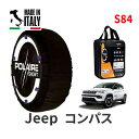 ポレール ショー7 スノーソックス S84 イタリア製 スノーチェーン ジープ コンパス / 3BA-M624 タイヤサイズ： 225/55R18 18インチ用