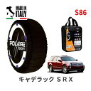 ポレール ショー7 スノーソックス S86 イタリア製 スノーチェーン キャデラック SRX/3．6L / GH-T265S タイヤサイズ： 235/65R17 17インチ用