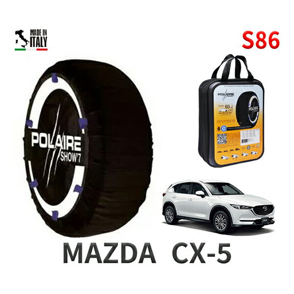 ݥ쥢 硼7 Ρå S86 ꥢ Ρ ޥĥ CX-5 / KF2P 䥵 225/55R19 19