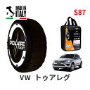 ポレール ショー7 スノーソックス S87 イタリア製 スノーチェーン フォルクスワーゲン トゥアレグ / DAA-7PCGEA タイヤサイズ： 265/50R19 インチ用