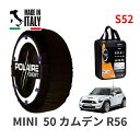 POLAIRE 正規品 スノーソックス S52 イタリア製 スノーチェーン Show'7 MINI ミニ R56 50 カムデン / SV16 205/45R1...