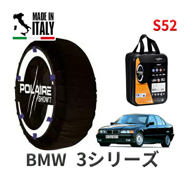 POLAIRE  Ρå S52 ꥢ Ρ Show'7 BMW 3꡼ / CA18 䥵 185/65R15 