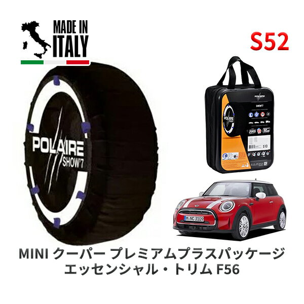 楽天市場】mini クーパー 純正 175/65r15の通販 楽天市場】mini クーパー 純正 175/65r15の通販
