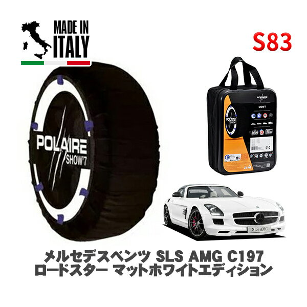 ȥŷԾŹ㤨POLAIRE  Ρå S83 ꥢ Ρ Show'7 륻ǥ٥ SLS AMG (C197ɥ ޥåȥۥ磻ȥǥ / 197477 295/30R20 20ѡפβǤʤ10,000ߤˤʤޤ