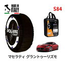 【楽天スーパーセール★エントリーでP10倍!】 POLAIRE 正規品 スノーソックス S84 イタリア製 スノーチェーン Show'7 マセラティ グラントゥーリズモ / MGTA1 タイヤサイズ: 285/35R20