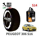 POLAIRE 正規品 スノーソックス S14 イタリア製 スノーチェーン Show'7 プジョー 306 S16 / N5S16 195/55R15