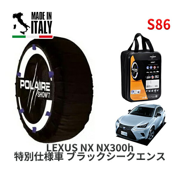 11/27ޤ!ݥ10ܡPOLAIRE  Ρå S86 ꥢ Ρ Show'7 쥯 NXNX300h ̻ͼ ֥å / AYZ15 䥵: 225/60R18 18