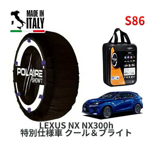 11/27ޤ!ݥ10ܡPOLAIRE  Ρå S86 ꥢ Ρ Show'7 쥯 NXNX300h ̻ͼ ֥饤 / AYZ10 䥵: 225/60R18 18