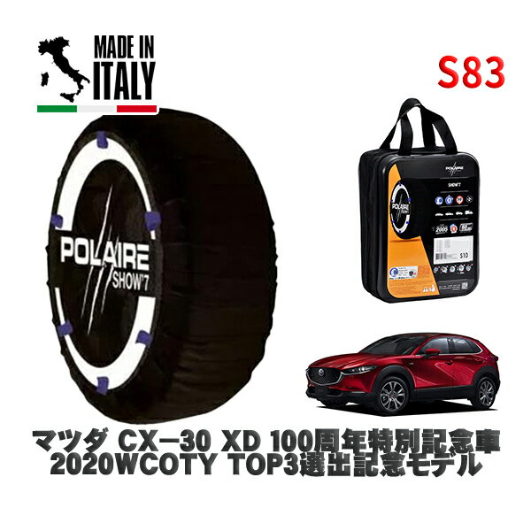 POLAIRE  Ρå S83 ꥢ Ρ Show'7 ޥĥ CX30XD 100ǯ̵ǰ 2020WCOTY TOP3еǰǥ / DM8P 䥵: 215/55R18 18