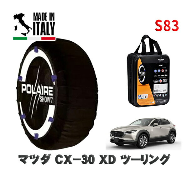 POLAIRE  Ρå S83 ꥢ Ρ Show'7 ޥĥ CX30XD ġ / DM8R 䥵: 215/55R18 18