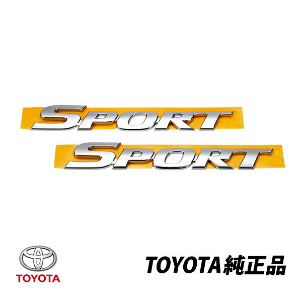 US トヨタ 純正 サイドエンブレム トヨタ RAV4 クルーガー 輸出仕様 スポーツ SPORT フロントドア用 USエンブレム 左右セット 75427-48030