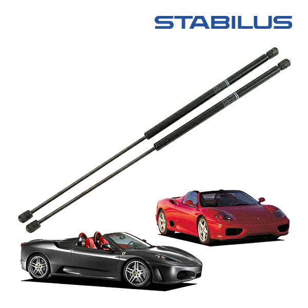 【Stabilus 正規品】 フェラーリ 360 F430 F430スパイダー ボンネットダンパー 2本セット ガススプリング エンジンフード スタビラス 純正OEM 65796000