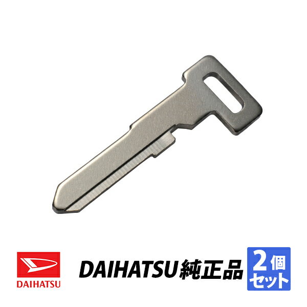 ϥĽ DAIHATSU ѥå  롼ߡ ޡȥѥޡ󥷡 ֥󥯥 69516-B2140X2