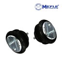 【MEYLE 正規品】 BMW 3シリーズ E36 Z3 1.9L エンジンマウント 左右セット マイレ 11811141377 11811137775 118...