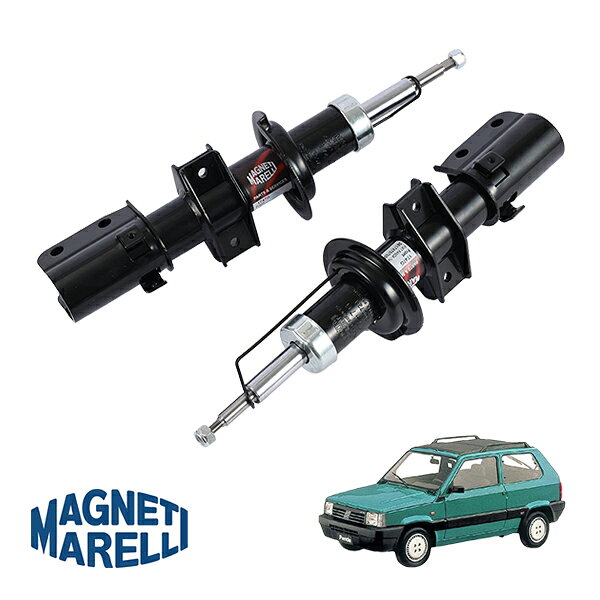  フィアット FIAT パンダ PANDA 4X4 141型 PANDA フロント ショックアブソーバー 左右 2本セット マネッティ マレリ 71736468