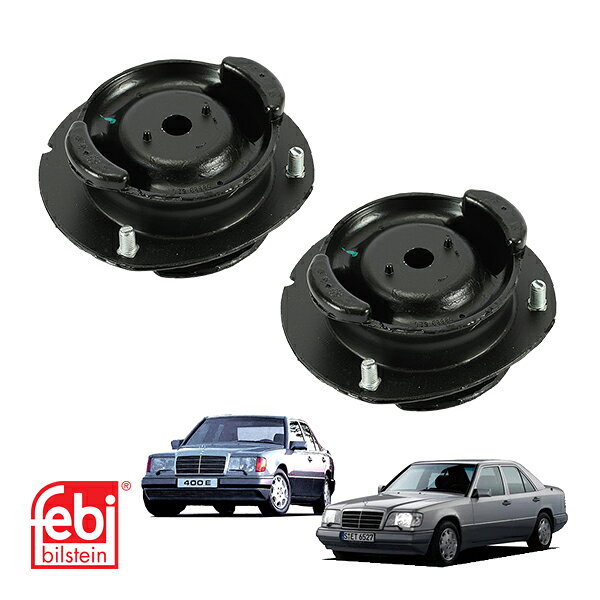 楽天市場】w124 アッパーマウントの通販