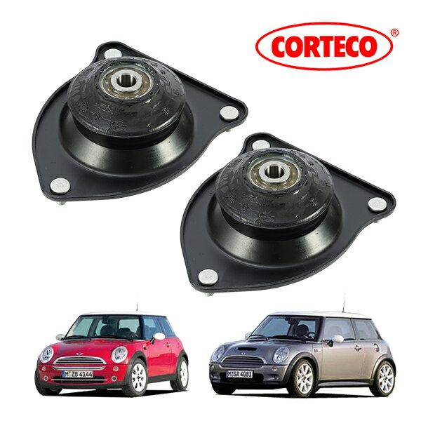 【CORTECO 正規品】 BMW MINI R53 R52 R50 ミニ クーパーS フロント ショックアッパーマウント ストラットマウント 左右セット 49357878
