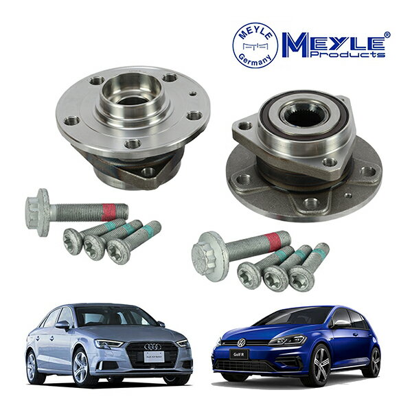 【MEYLE 正規品】 VW ワーゲン ゴルフ7 ゴルフ8 アウディ A3 S3 フロント ホイールハブベアリング 左右セット マイレ製 1006501003