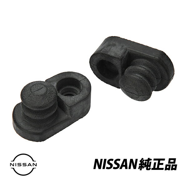 日産 純正 スカイライン R32 R33 R34 ステージアWC34 セフィーロ A32 ドア スイッチカバーゴム左右2個 25368-5L300