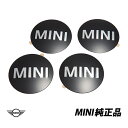 BMW MINI 純正 R50 R52 R53 R55 R56 R57 R58 R60 R61 ミニ ホイール センターキャップ エンブレム ステッカー 4枚セ...