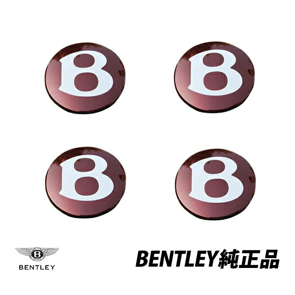 送料無料 ベントレー 純正 コンチネンタル GT フライングスパー ワインレッド ホイール センターキャップ 4個セット純正品番 3W0601170E