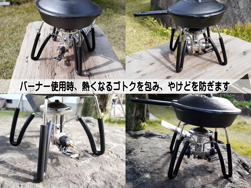 シリコン (4mm) 【メール便 送料無料】 SOTO ソト ST-310 アシストグリップ代用 シリコンチューブ 耐熱 汎用 内径4ミリ Φ4 1m ブルー レッド ブラック オレンジ イエロー クリア シリコンホース レギュレーターストーブ ゴトク 滑り止め 火傷 防止 やけど シングルバーナー