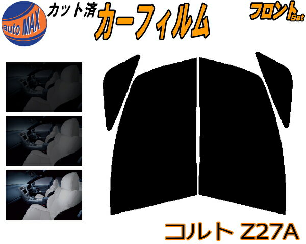 ե (b)  Z27A åȺѤߥե ž   å ⡼ե եȥɥ ּ 5% 15% 26% 50%  ե 褱  饹 ɥ 糰 UVå ѥե Z21A Z22A Z23A Z24A Z25A Z26A ߥĥӥ