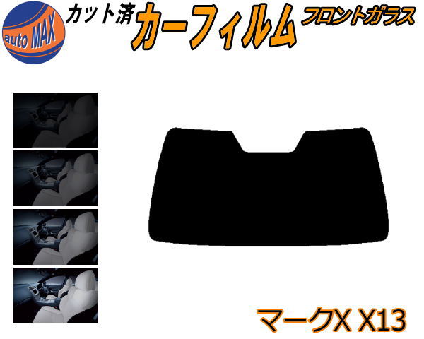 եȥ饹Τ (b) ޡX X13 åȺѤߥե ⡼ե ּ ⡼ ּ  ե 褱 ...