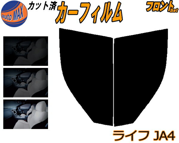 BLACK FRIDAY 2020:00 ե (b) 饤 JA4 åȺѤߥե ž   å ⡼ե եȥɥ ּ 5% 15% 26% 50%  ե  饹 糰 UVå ѥե JA3 JA4 JAϥۥ